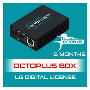 Octoplus LG 6 Month Digital License