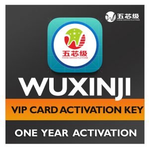 WUXINJI VIP Card Online WUXINJI Activation-Renewal
