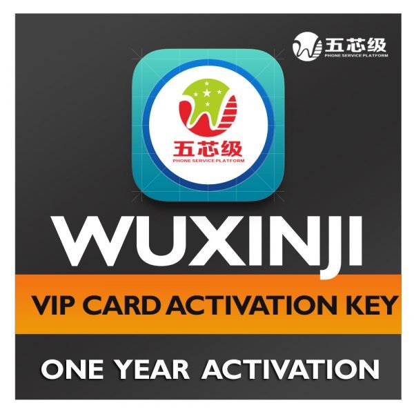 WUXINJI VIP Card Online WUXINJI Activation-Renewal