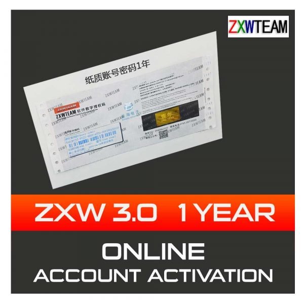 ZXW Online Account Activation (1 Year) - Renewal