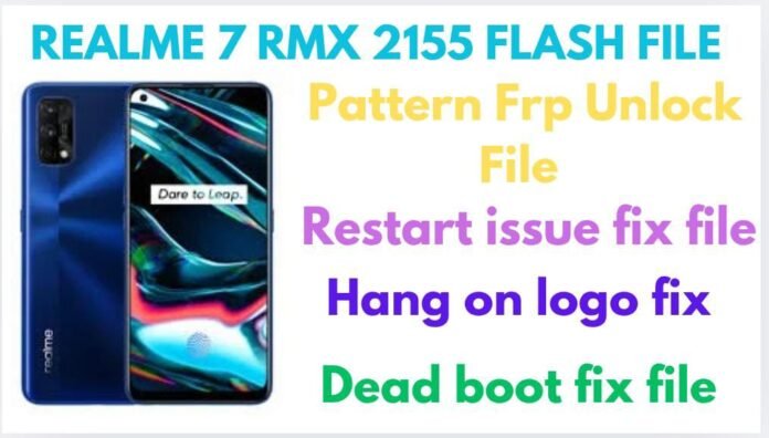 REALME 7 RMX 2155 FLASH FILE