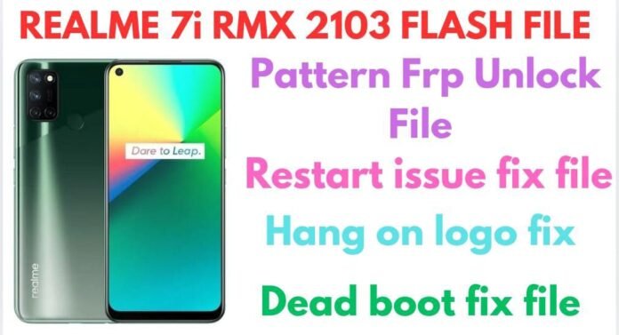 REALME 7i RMX 2103 FLASH FILE