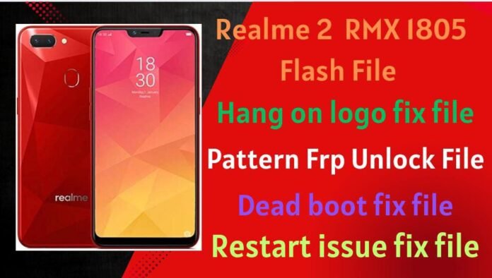 Reame 2 Rmx 1805 Flash File
