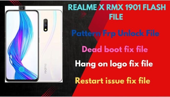 realme x rmx 1901 flash file