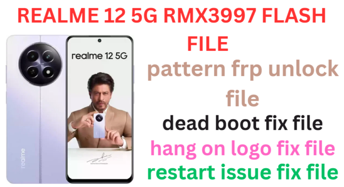 REALME 12 5G RMX3999 FLASH FILE