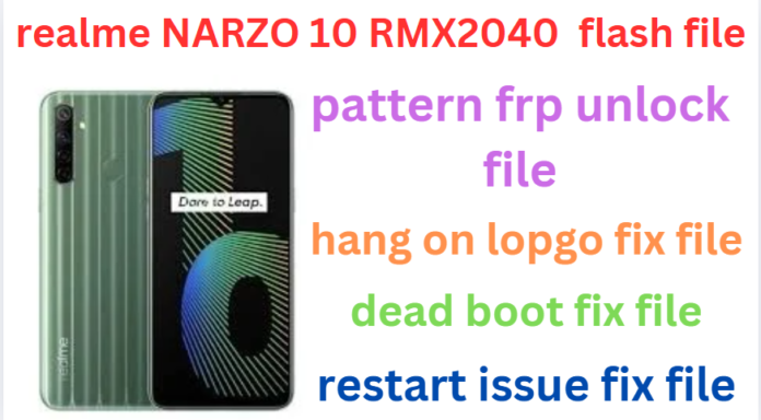 REALME NARZO 10 RMX2040 FLASH FILE