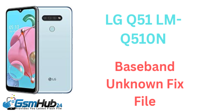 LG Q51 LM-Q510N NVDATA/NVRAM FILE